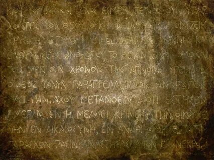 Греческое слово искусство