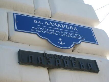 Выпуски аншлаги