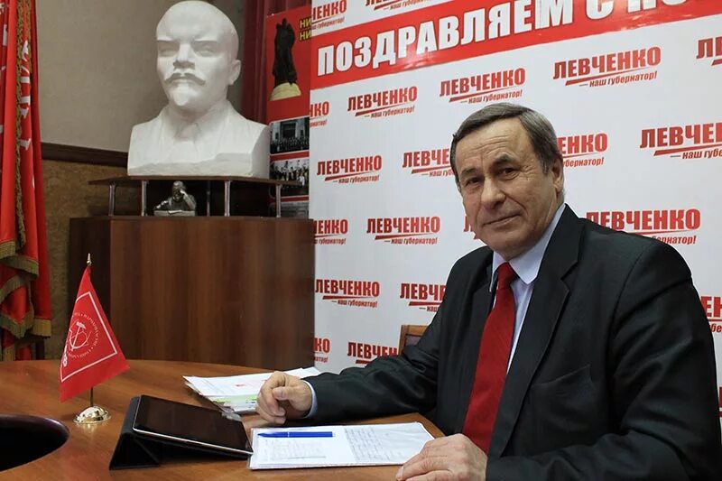 пресса владимира