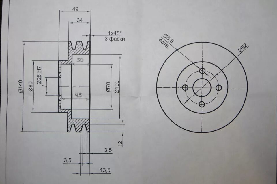 Шкив помпы ВАЗ 2101 чертеж. Шкив помпы ГАЗ 66 диаметр. Шкив помпы ГАЗ 53 Размеры чертеж. Шкив помпы ЗМЗ 402 чертеж.