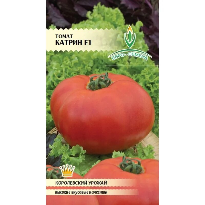 Семена томата кэтрин f1 15шт. Семена томата кэтрин f1 15шт. Томат малиновая краса f1. Томат катрина f1. Семена томата кэтрин f1 15шт.