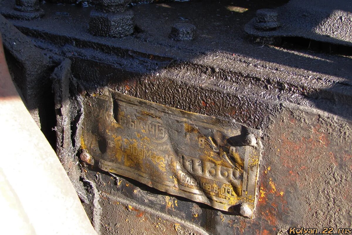 номера на б 10. номер рамы на бульдозере комацу 475. 02. номера на б 10. акпп golf 4 номер коробки.