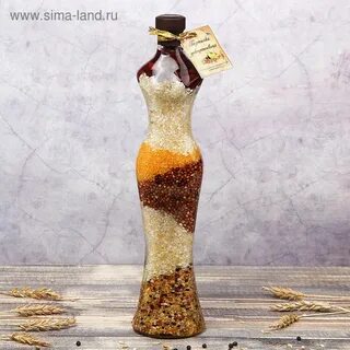 Бутылку дам