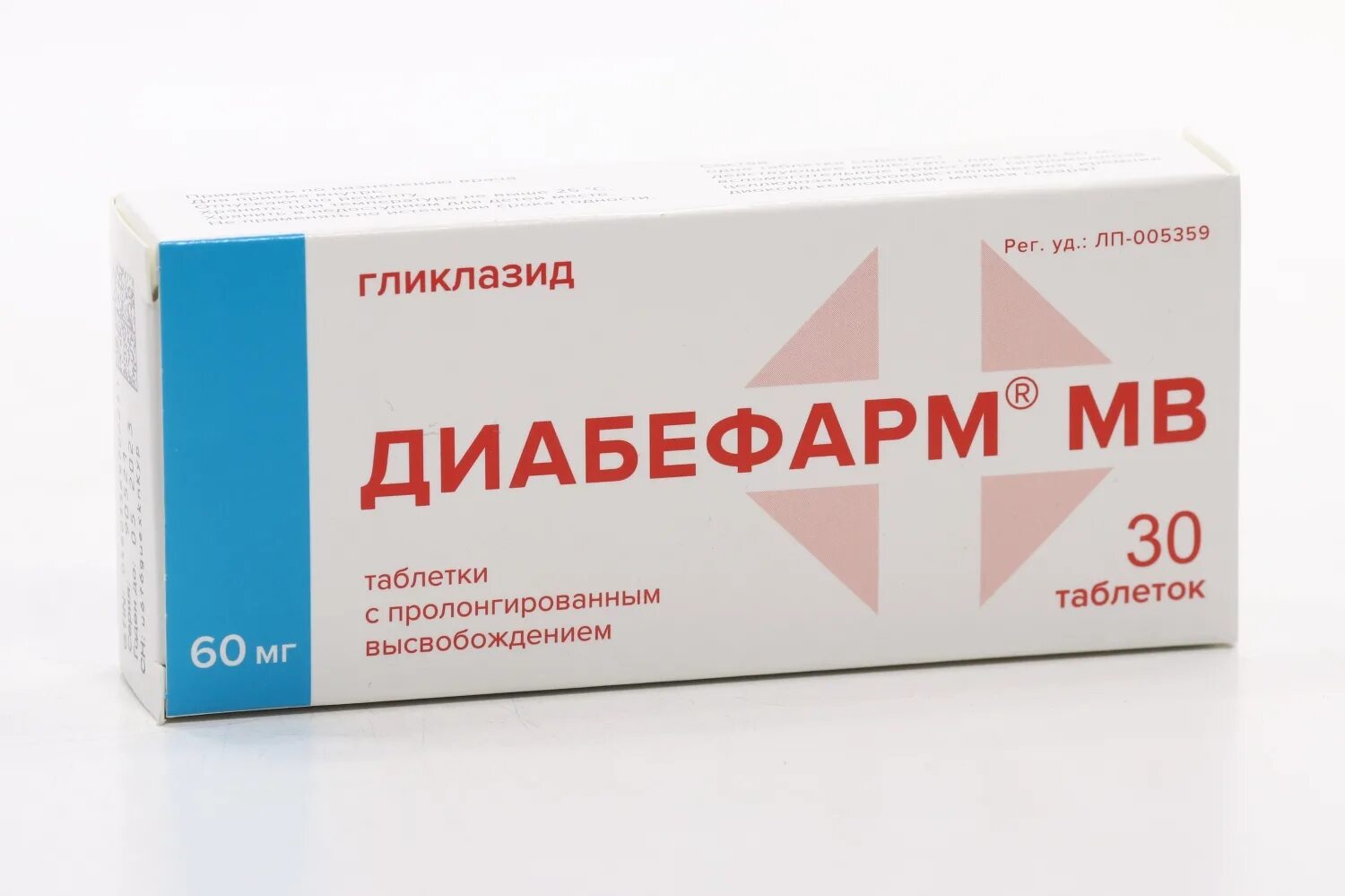 Диабефарм МВ 60 мг. Гликлазид МВ (таб. 30мг №60). Диабеталонг таблетки. Диабефарм крем для рук.