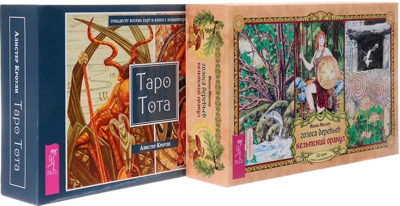 Таро Тота книга. Дерево Таро. Таро голоса деревьев. Three Trees Tarot галерея.