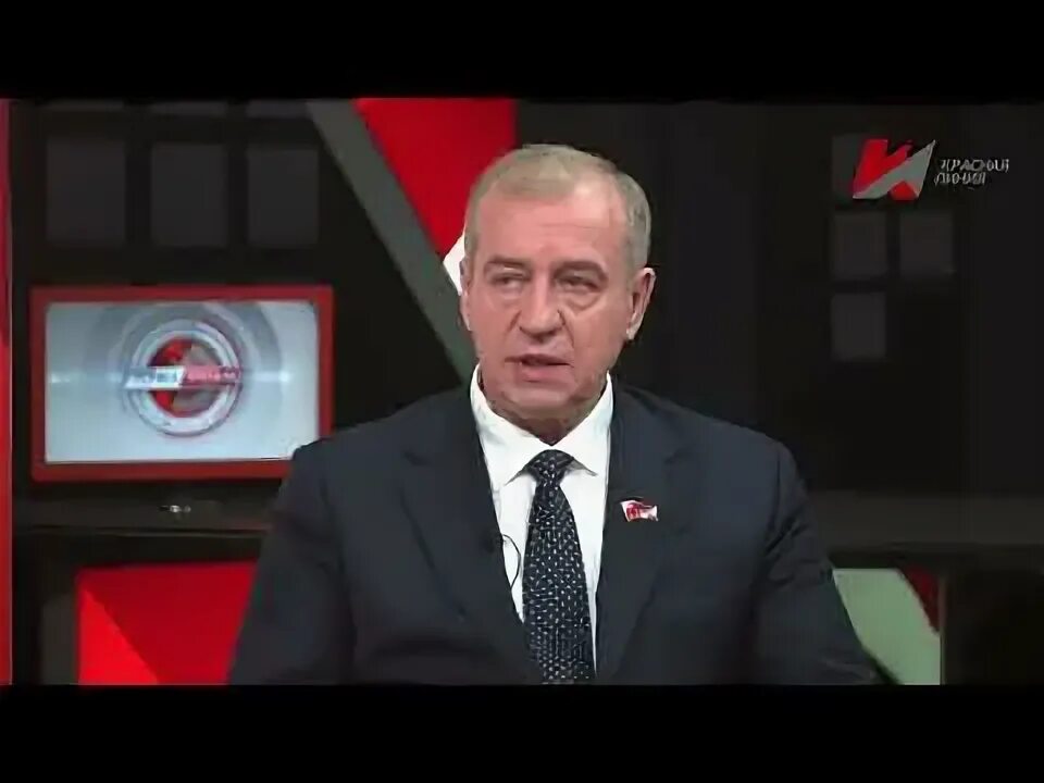 Левченко ю а. И ю левченко.