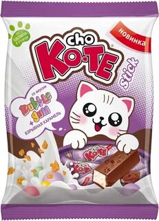 Ko ko te