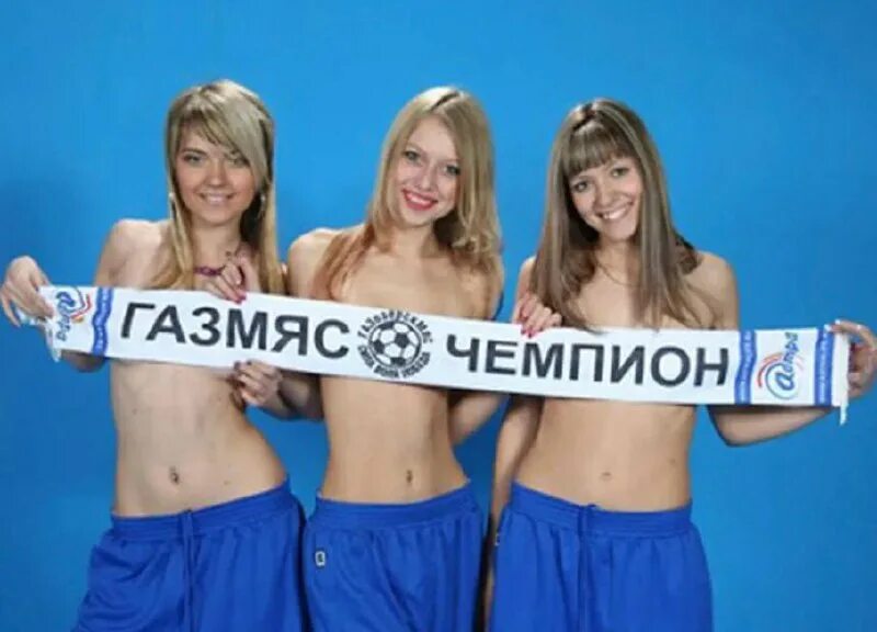 Плакат не давай. Дай русским. Веселые мемы для девушек. Не дам 18. Фото девушки мем.