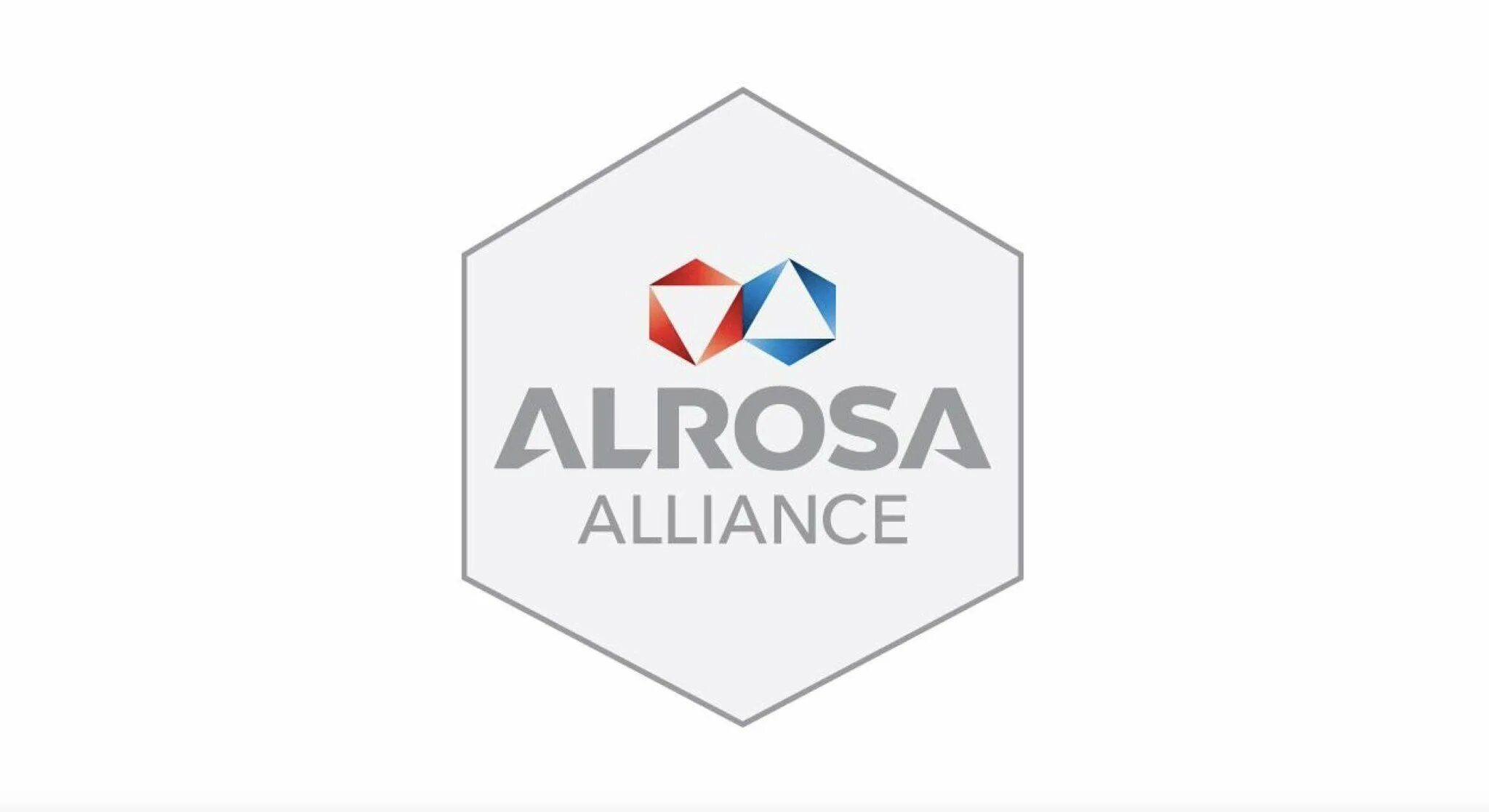 Алросса