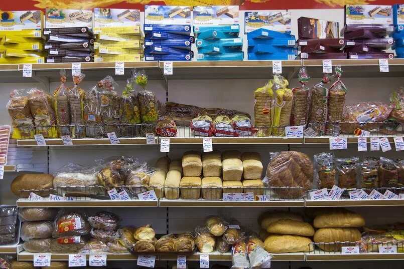 Иркутский хлебозавод иркутск. Продукция янты. Продуктовый магазин иркутск. Иркутский хлебозавод касес. Иркутский хлебозавод касес продукция.