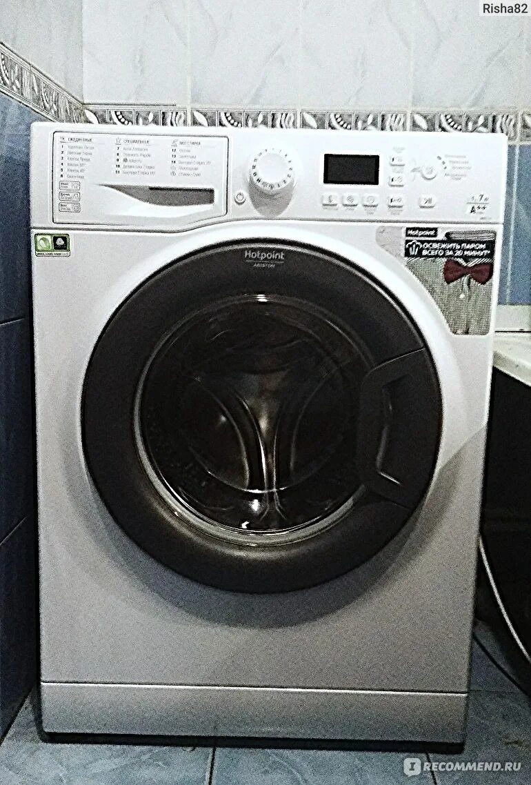 Стиральная машина Hotpoint Ariston WMSG 722st. Аристон стиральная машина VMSG 722 St b. Стиральная машина Hotpoint-Ariston VMSD 722 St b. Hotpoint VMSG 722 St b. Ariston 722