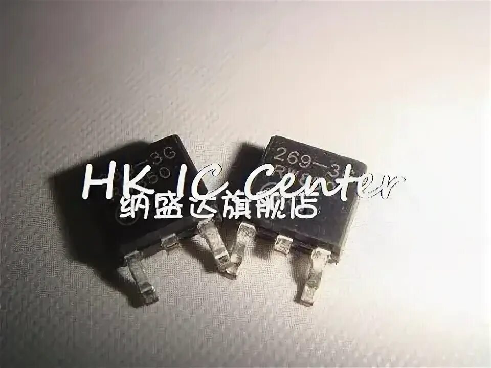 Mc33269dtrk 3.3 g