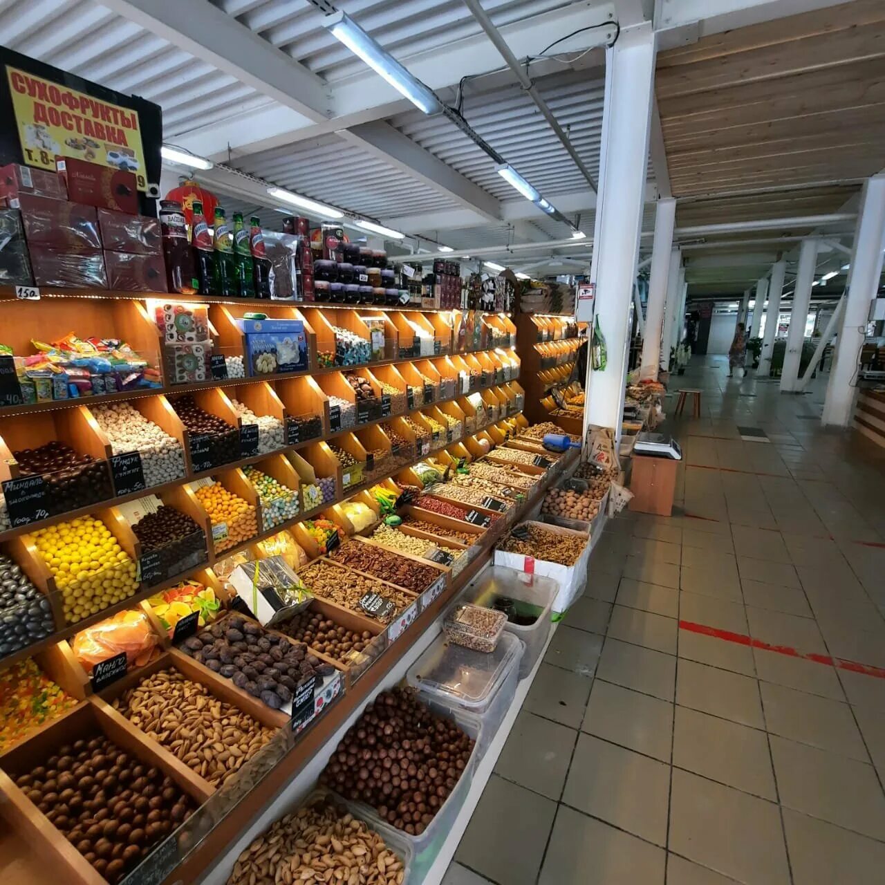 дары востока ростов. дары востока омск. магазин казан в перми адреса. дары востока пермь. дары востока ростов.