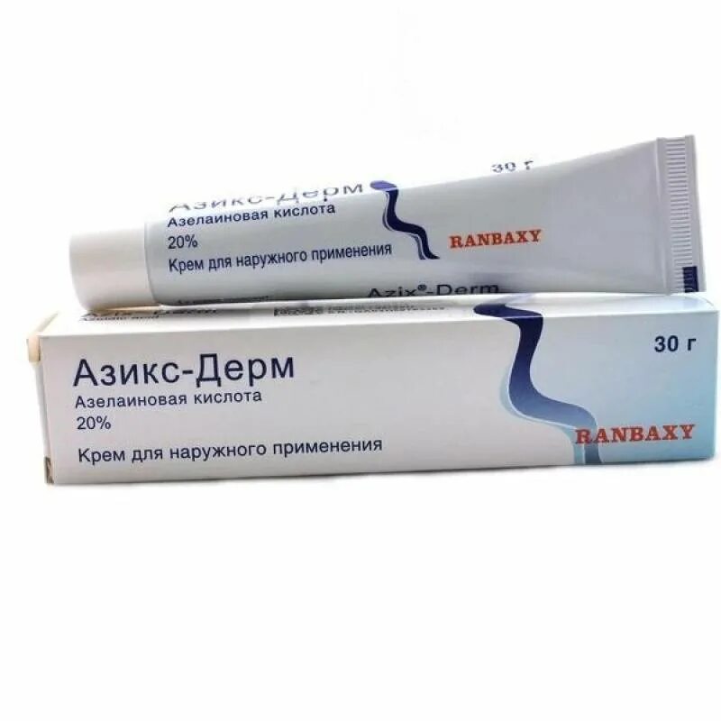 Азелаиновая кислота крем для лица. Крем от акне азелаиновая кислота. Прим. Азикс-дерм крем. Azelaic peel.