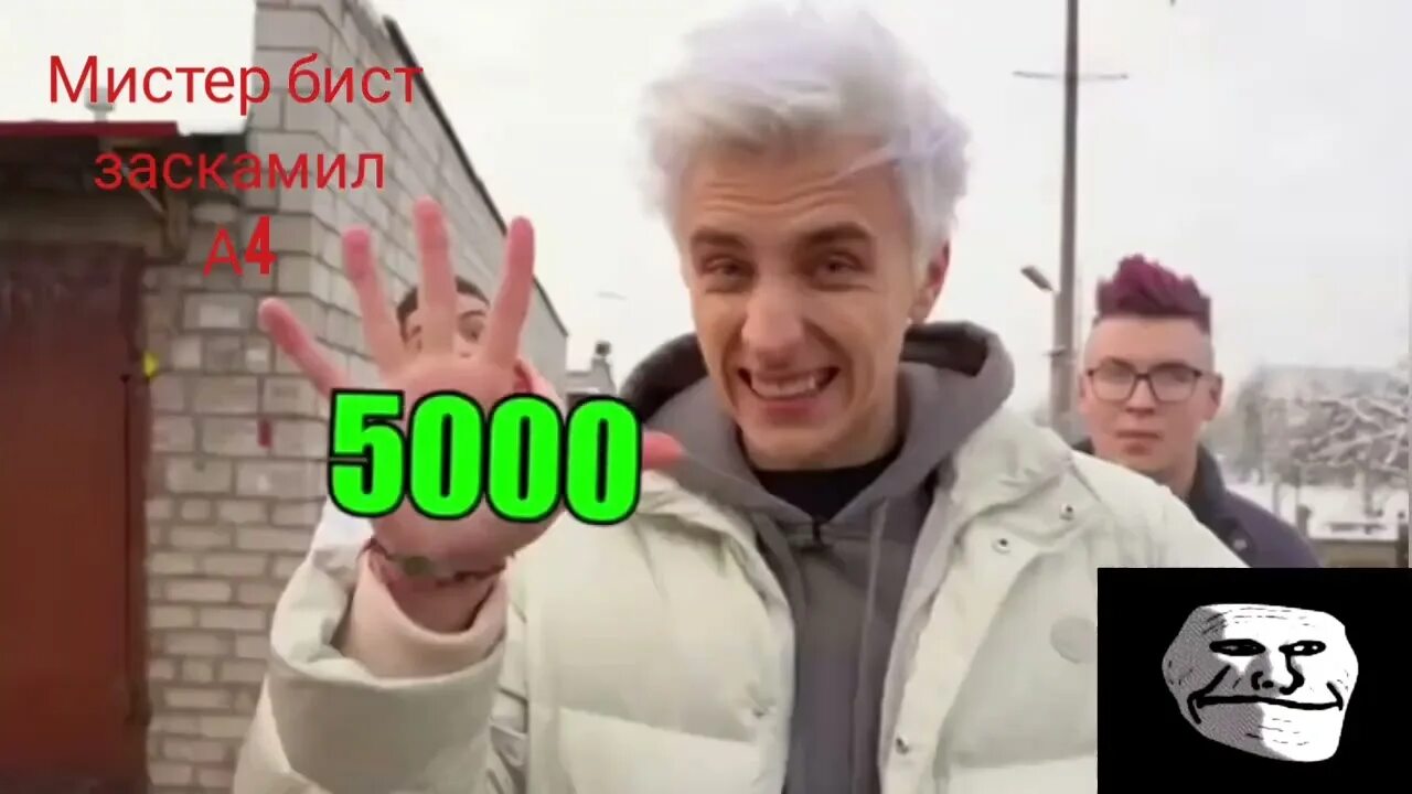 250 Тысяч Тонн Тротила - *но* ЭТО 2Д АНИМАЦИЯ! - YouTube
