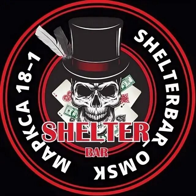Шелтер бар кот шредингера. Shelter бар. Shelters pub. Бар shelter. Кот шредингера большая дмитровка 32.