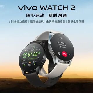 Часы vivo