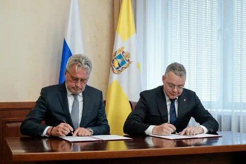 Сотрудничество краев