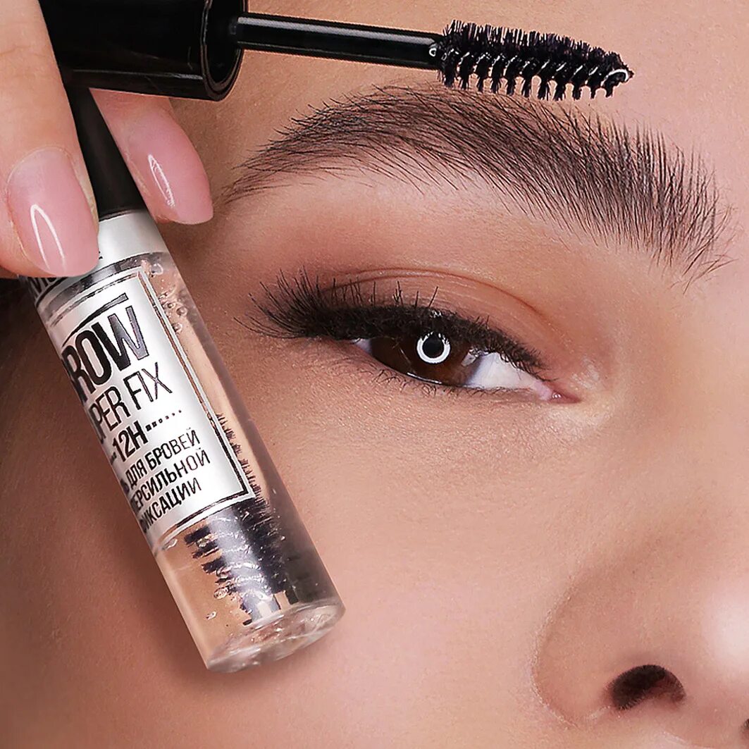 Brow super Fix 12h. Гель для бровей Люкс визаж. Гель для бровей LUXVISAGE Brow super Fix. LUXVISAGE Brow super Fix 12h. Brow super