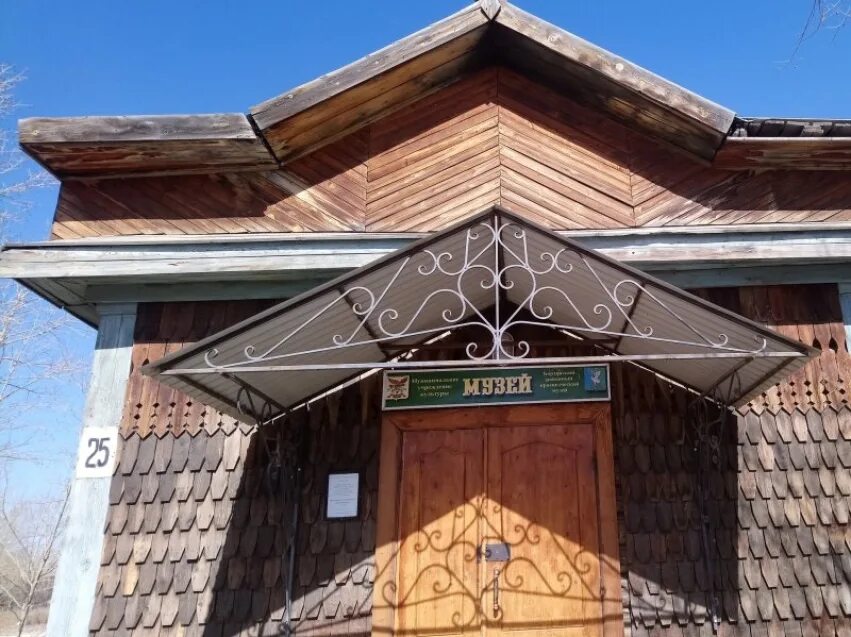 Борзя 2024. Мемориал в городе борзя. Борзя забайкальский край военный городок. Забайкальский край борзинский район г. Россия, забайкальский край, борзя.