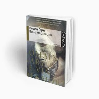 Книги прочитать до конца