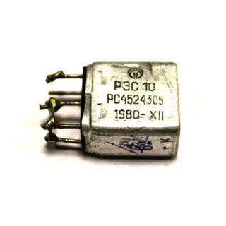 Рэс 10