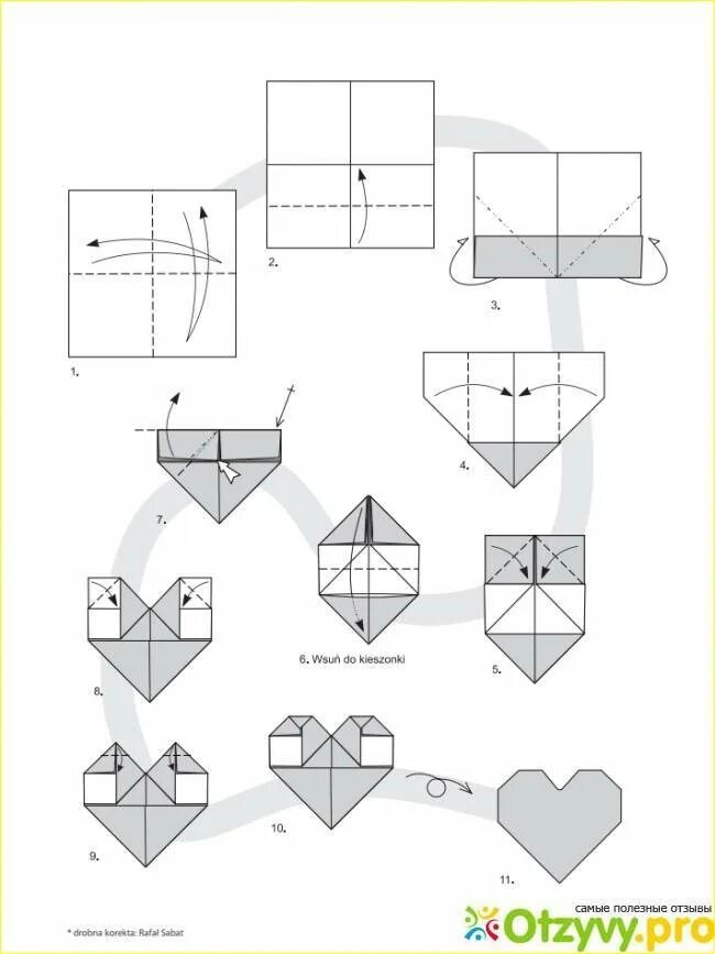 Схемы объемного сердца. Сердечко оригами из бумаги схема для детей. Сердечко оригами схема. Оригами из бумаги сердце объемное схема. Как сложить сердечко из бумаги а4.
