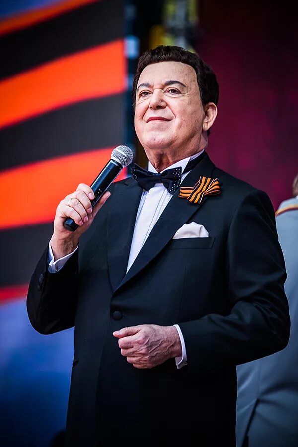 Иосиф. Иосиф кобзон дата рождения. День рождения иосифа кобзона. Иосиф кобзон дата рождения. Иосиф давыдович кобзон.