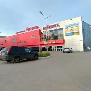 Тверь луначарского 18