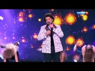 Группа бисквит песня зу зу
