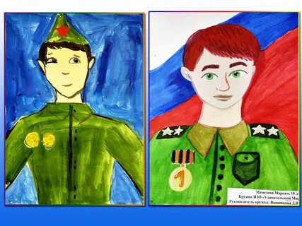 Дети героев рисунки