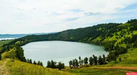 Круглое край