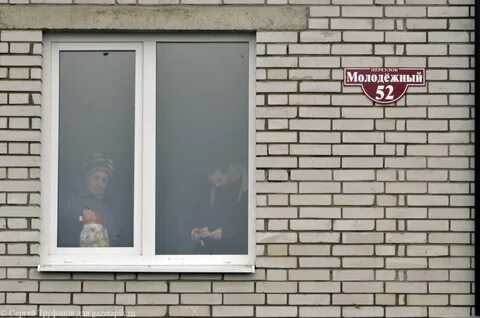 Пер молодежный