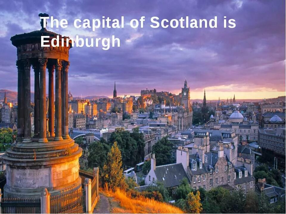 The capital of scotland is fame. Edinburgh the Capital of Scotland. Scotland Capital City. Edinburgh is the Capital. Эдинбург арка.