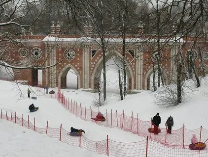 Царицына горка