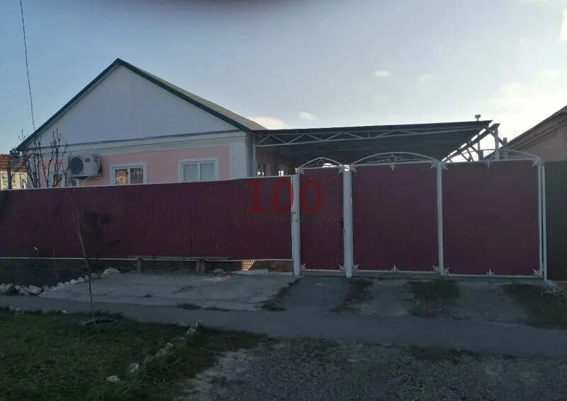 Недвижимость новоалександровск ставропольский. Силди новоалександровск. недвижимость новоалександровске авито новоалександровск. авито новоалександровск ставропольский край. авито новоалександровск ставропольский.