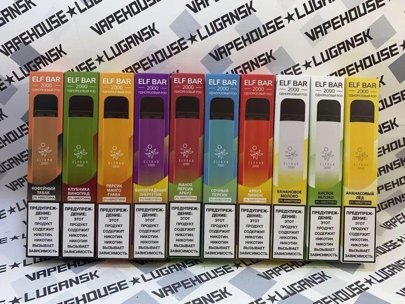 Elf bar какие вкусы. Hqd elf bar вкусы. одноразки elf bar 2000. elf bar 1200 затяжек. elf bar 2000 тяг.
