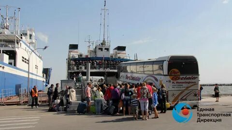 Паромная переправа работает сегодня