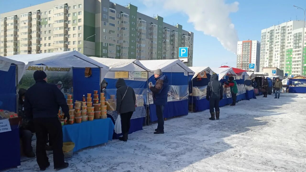Продуктовая ярмарка. Куличи на ярмарке. Ярмарка продовольственная барнаул. Ярмарка барнаул. Продовольственная ярмарка.