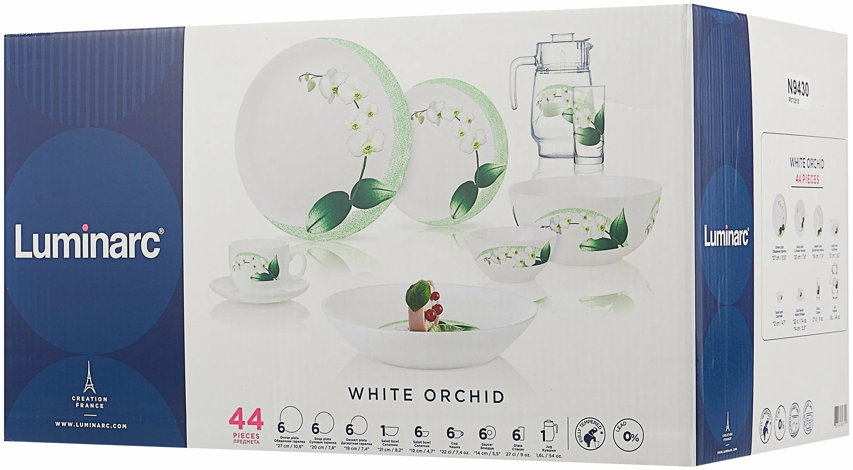 посуда орхидея на 13 персон luminarc купить. столовый набор 47 предметов уайт орхид. сервиз люминарк 19 предметов. сервиз столовый luminarc diwali white orchid 19пр. эссенс люминарк столовый сервиз.