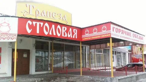 Телефон адрес екатеринбург