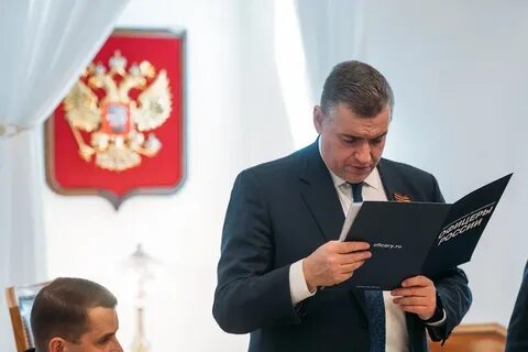 Политика идти