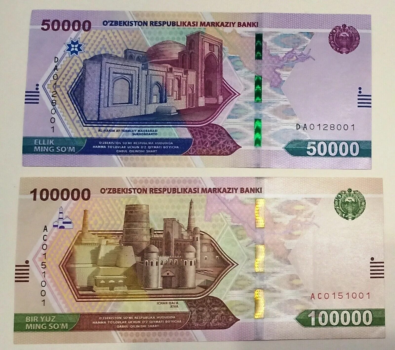 200000 сум в сумах. Банкноты узбекистана 2025. 100000 сум купюра. 100000 сум узбекистан. купюра 100000 сум узбекистан.