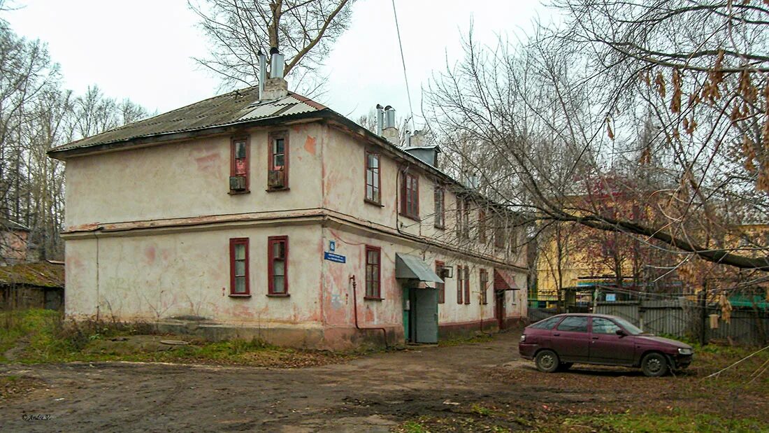 Улица максима горького уфа. Горького 46 уфа. Ул горького 46б орск. Горького 46 уфа. Г.