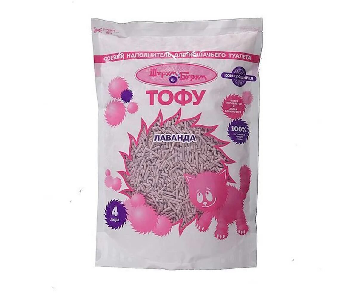 Наполнитель шурум-бурум тофу лаванда 8л комкующийся. Л тофа. Наполнитель барсик tofu кукурузный 15л. Л тофа. Тофу наполнитель для кошачьего туалета.