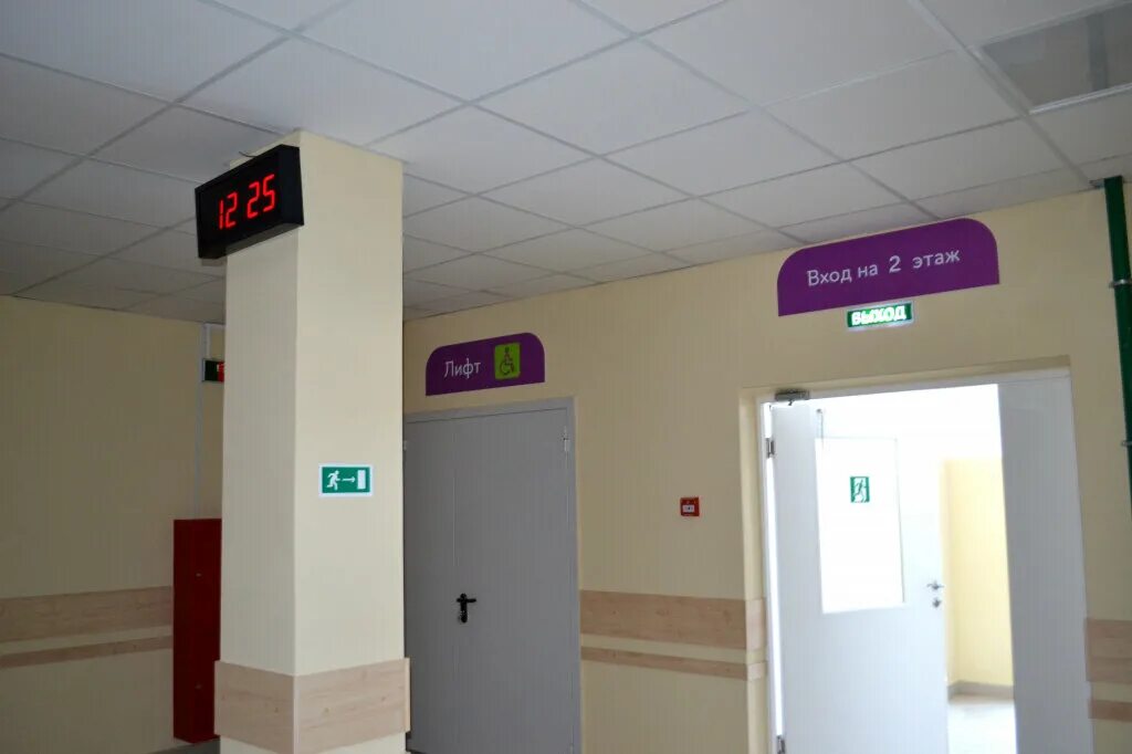 детская поликлиника 1 соликамск. алгоритм действий. номер телефона детской поликлиники соликамск. детская поликлиника соликамск калиец. алгоритм обращения потребителя в адс.