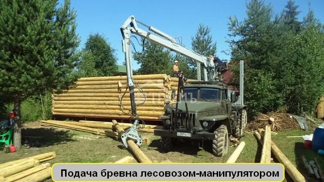Манипулятор бревна. Манипулятор для бревен. ямобур на лесовоз. мтз лесовоз.