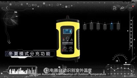 Anhtczyx зарядное инструкция