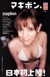 Фотографии: Магибон Magibon.