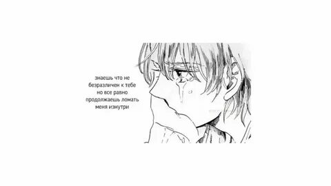 Текст песни порнохаб молли